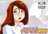 Kristal the Teacher